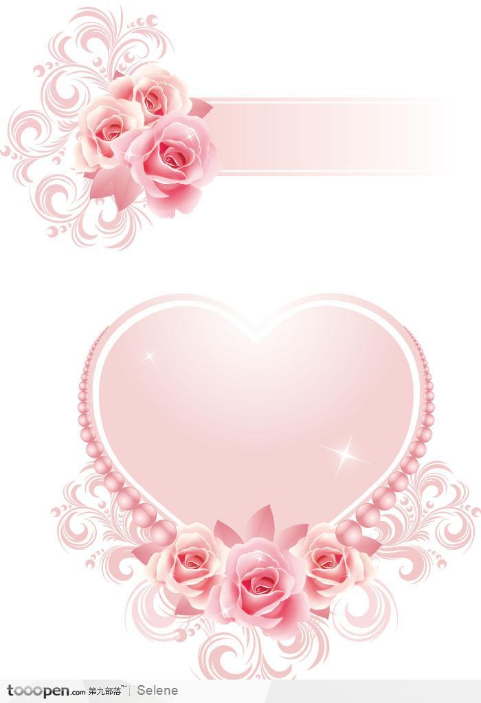 粉色浪漫甜蜜情人节卡片背景