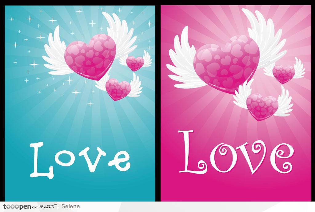 插上翅膀的粉色浪漫心形情人节LOVE卡片背景