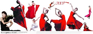 2008年多位广告常用动态美女舞者