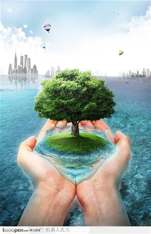 绿色环保创意设计-手中的托起的希望之树
