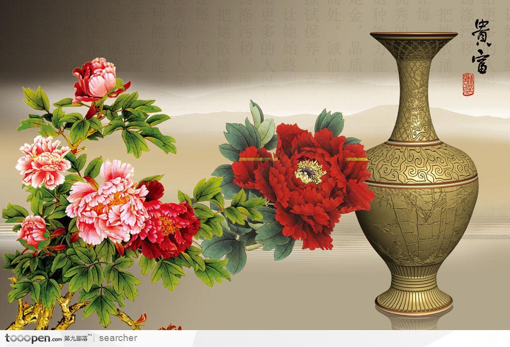 花开富贵-中国传统陶瓷瓶和中国画牡丹花