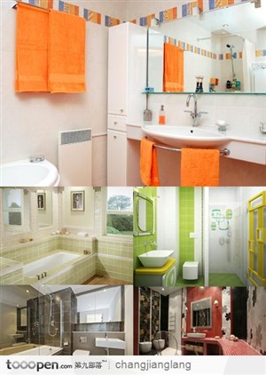 9副浴室设计高清图片素材.zip
