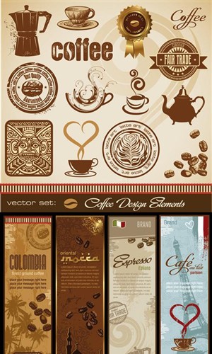 咖啡与图腾海报矢量素材