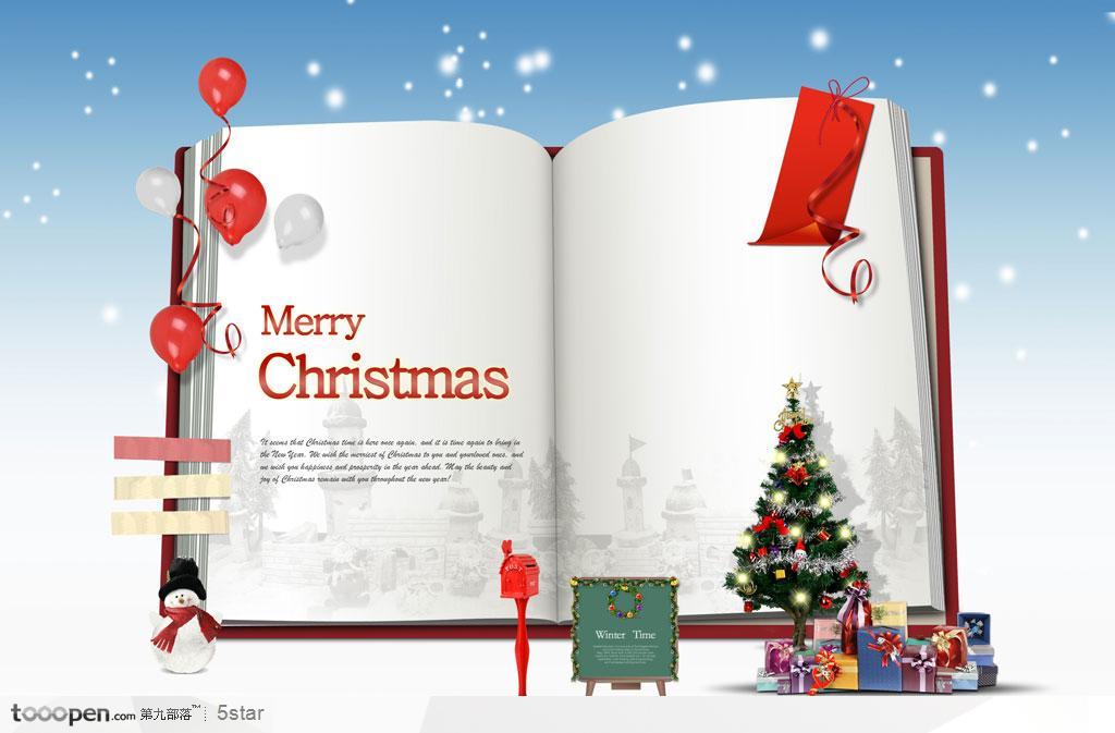 一本打开的书和圣诞节礼物 圣诞树 雪人 红气球