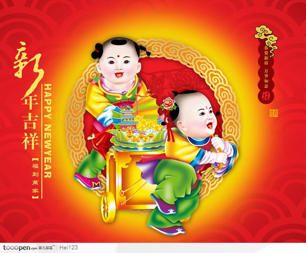 中国新年春节传统吉祥图案素材－－送财送福童子年画挂历设计