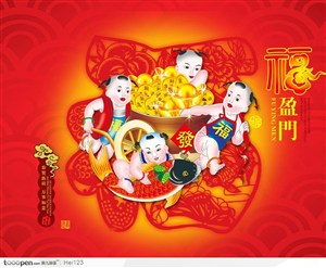 新春传统吉祥图案素材－－喜临门送财送福童子年画挂历设计