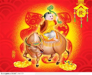 新年传统吉祥祥云图案素材--骑牛的送财童子和福字年画挂历