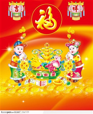 富贵吉祥新年新春年画设计--送福童子 宫灯灯笼和聚宝盘