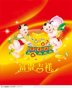 富贵吉祥新年新春年画设计--送福童子 寿桃和聚宝盘