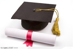 博士帽和毕业证书