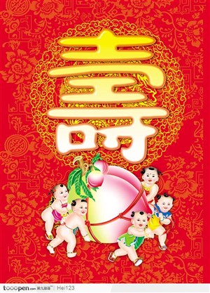中国传统福寿文化--寿字和抬寿桃的五个童子