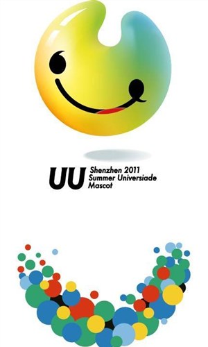 2011深圳大运会吉祥物和标志