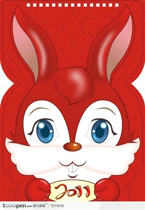 可爱卡通兔子封面