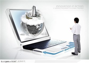 商务创意PSD-笔记本电脑屏幕中的地球大厦
