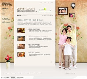 幸福家庭--房地产广告网站 一家三口的爱心家庭