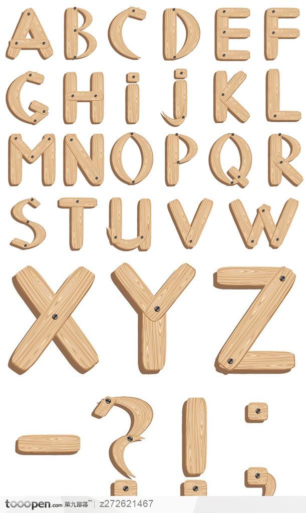 木板材质字体