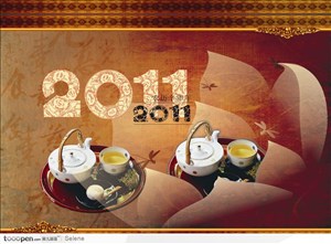 2011辛卯兔年中国风茶文化贺卡封面