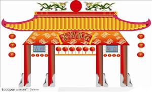 恭贺新春吉祥如意中国古典建筑节庆装扮素材