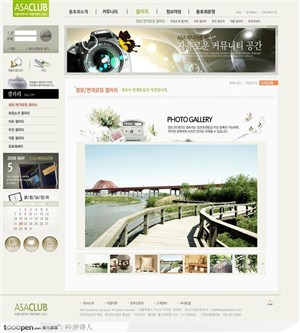 网页设计－绿色俱乐部交友网站照片浏览页