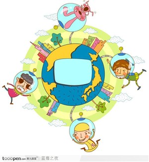 潮流卡通人物-围绕地球的孩子
