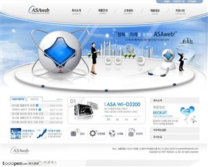 网页设计-蓝色质感科技商务网站首页