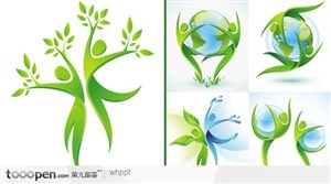绿色人物蓝色地球环保主题舞蹈人物矢量素材