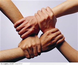 四只手握在一起－－商业沟通