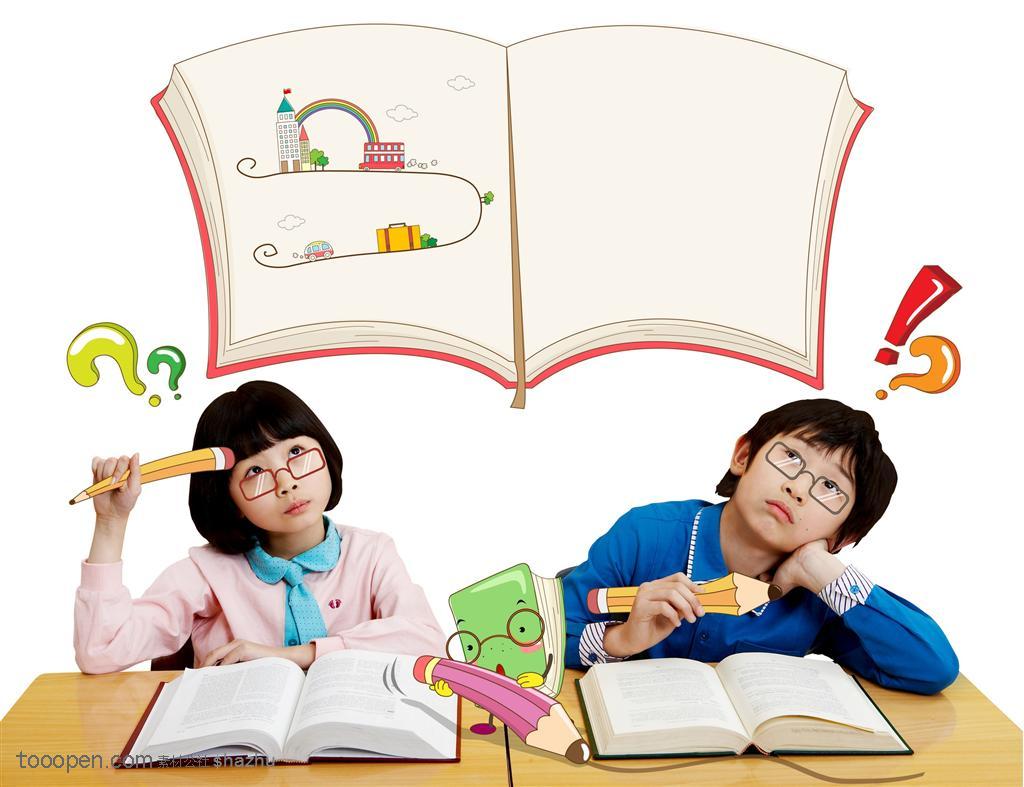 儿童创意图片 带着眼镜学习思考的男孩女孩