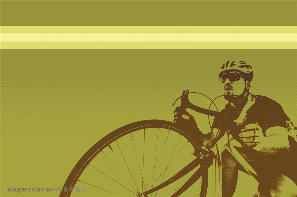 抽象概念-自行车运动