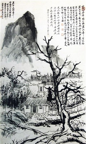 国画名家作品-刘海粟的言子墓图
