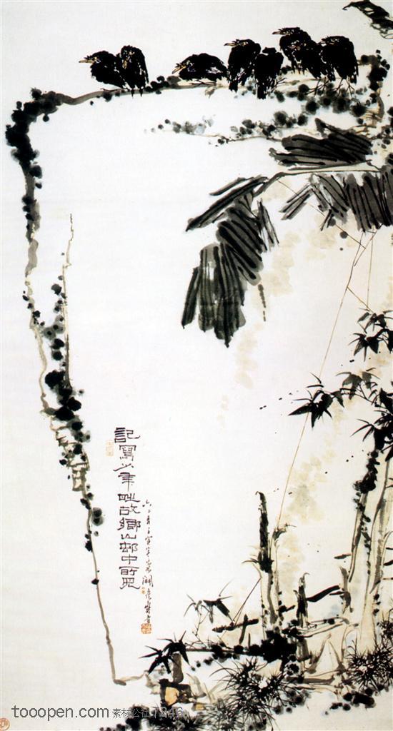 国画名家作品-潘天寿的八哥崖石
