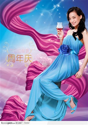 商店周年庆海报广告--端着红酒的高贵华丽美女和飘动的红绸布