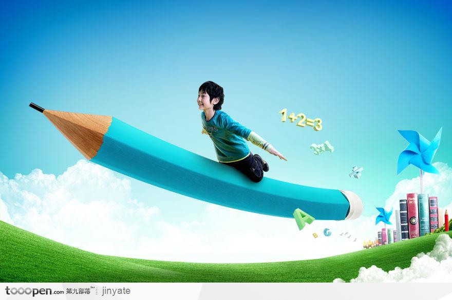 乘铅笔飞翔的儿童