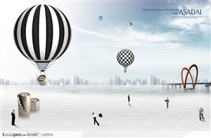 城市广场电子黑白氢气球信息