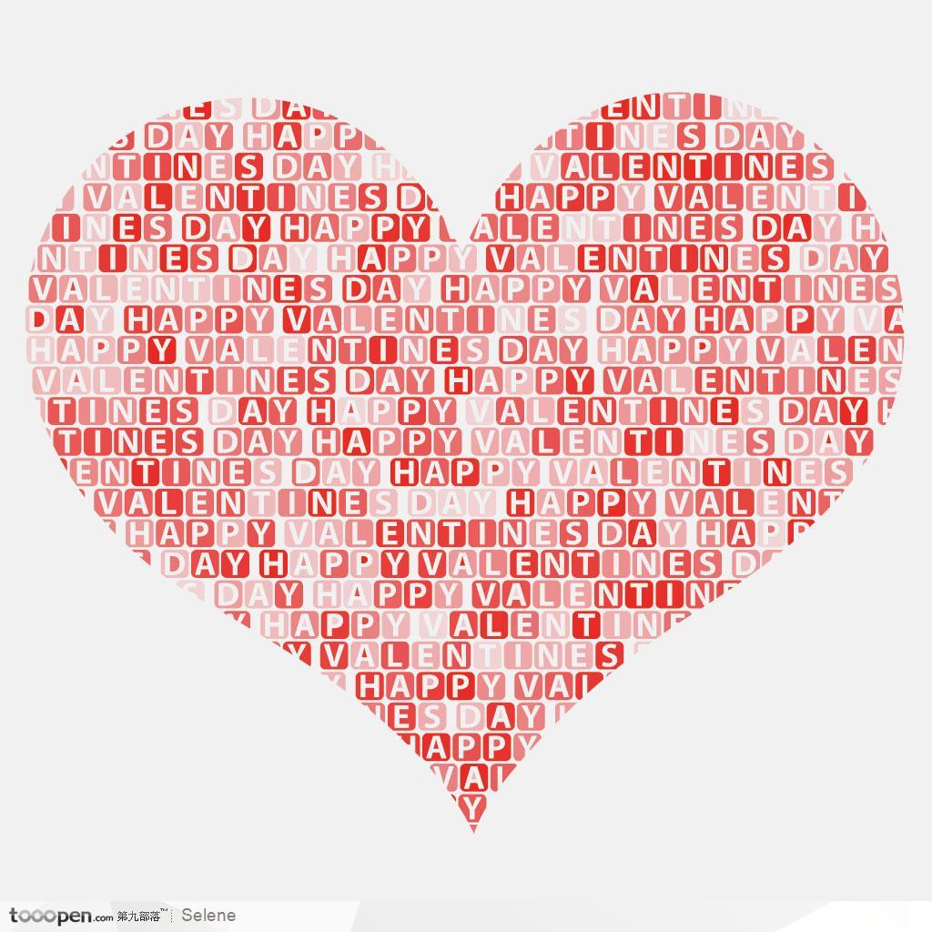 Happy Valentine&#39 s Day英文字母组成的心形
