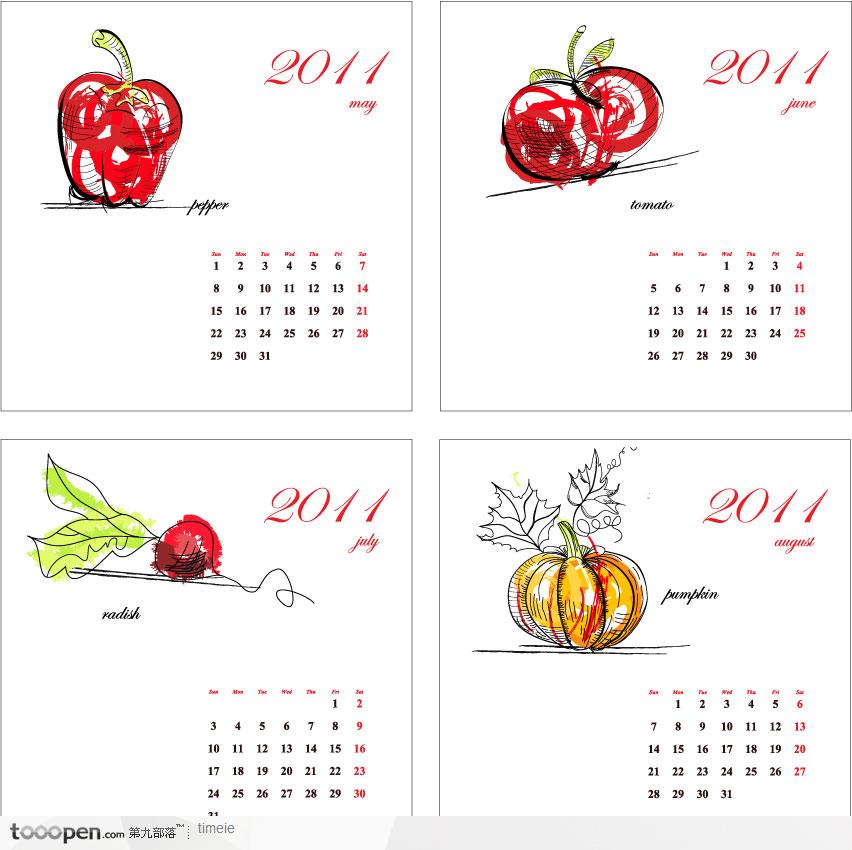 简易彩绘蔬菜辣椒番茄和萝卜南瓜2011年台历9-12月
