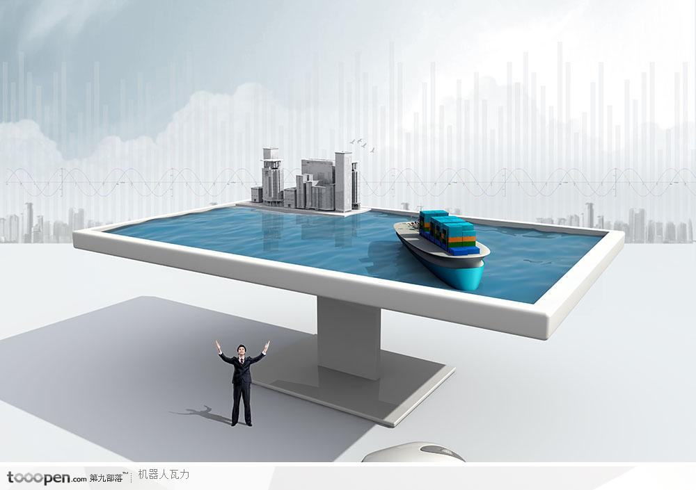 创意商业设计-平台水中的货轮