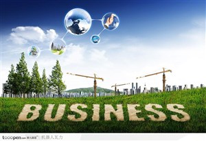 创意商业设计-草坪上的business与城市发展建设