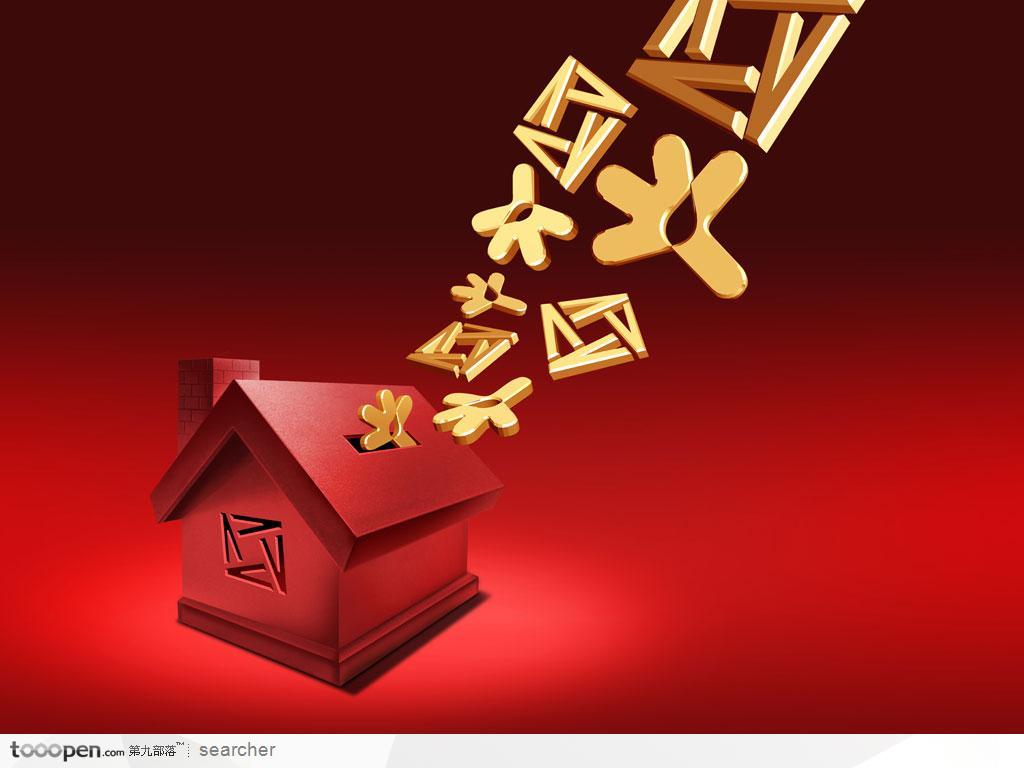 万科房地产企业形象宣传创意图形－－企业标志和红色小房屋