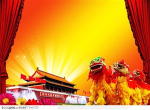 国庆节素材－－天安门 舞台幕布和舞狮