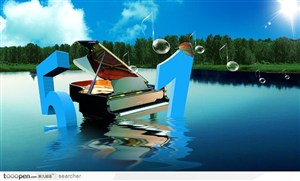 五一劳动节音乐晚会广告素材－－湖中央的钢琴和水晶音符