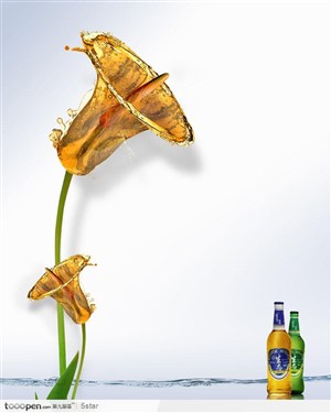 啤酒创意广告－－啤酒水花拼成的喇叭花朵