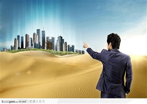 创意商业设计-沙漠中的绿洲商业城市