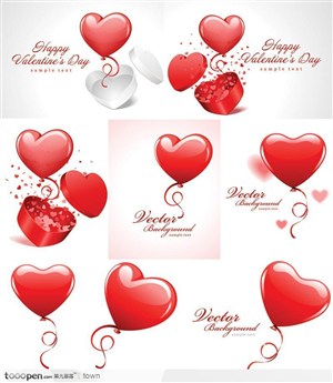情人节-情人节红心气球元素