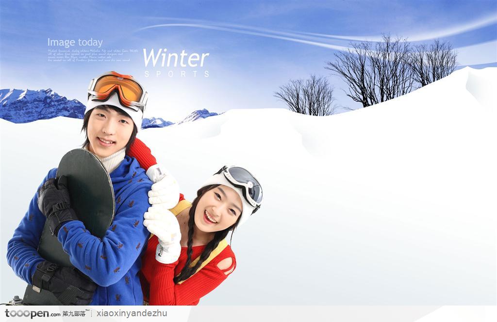 滑雪运动冬季旅游宣传素材之相依的情侣