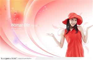 三八女性活动商场促销活动宣传设计素材之红裙子美女