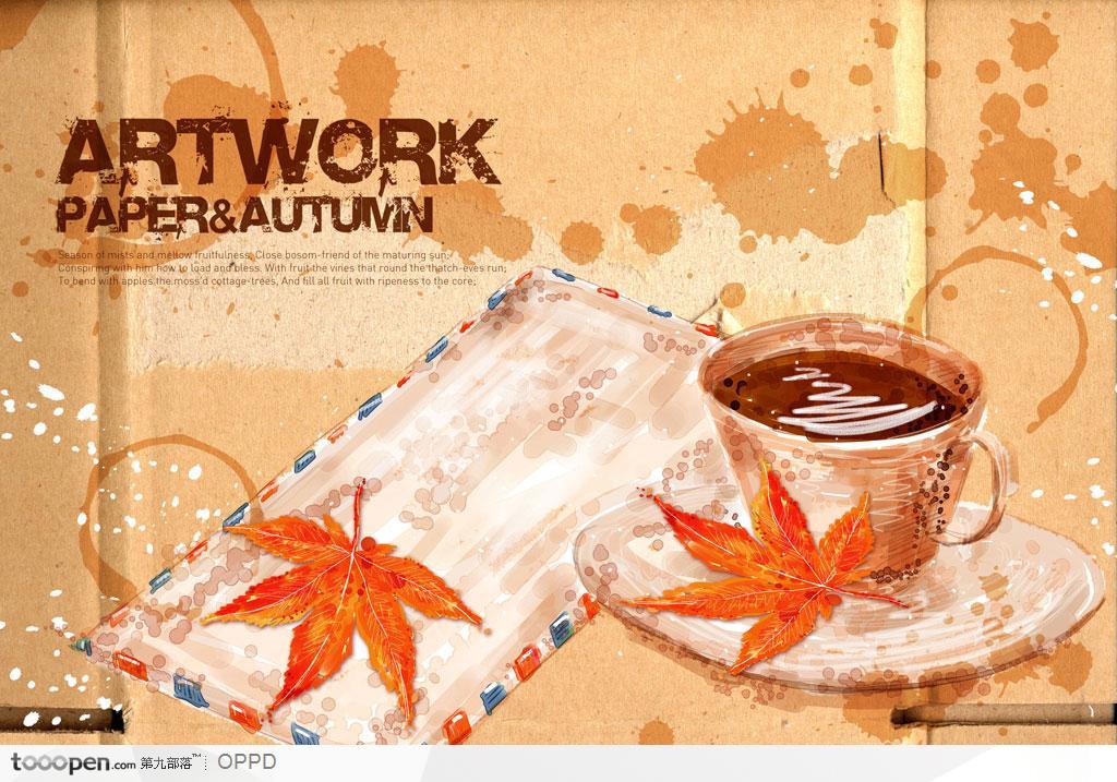 秋季打折特惠咖啡店展板-手绘水彩信封枫叶咖啡杯