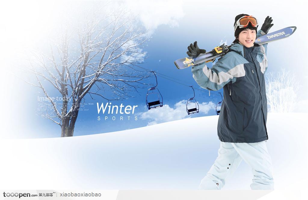 滑雪运动冬季旅游宣传设计素材之滑雪运动员