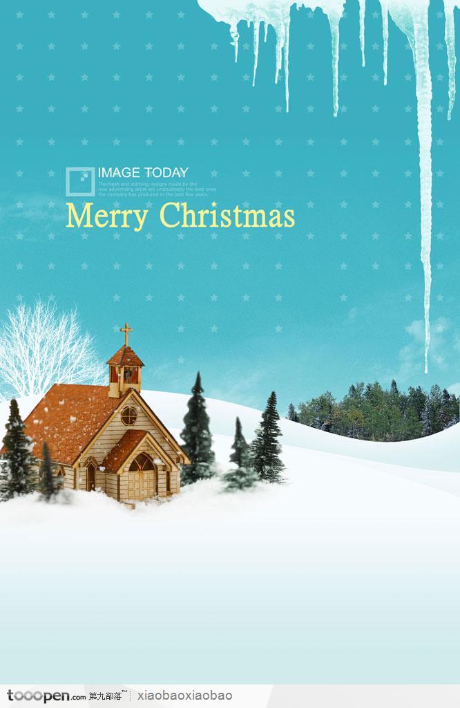 圣诞海报圣诞贺卡宣传设计素材之雪景中的房子