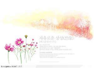 手绘淡彩红色花卉和粉色风景背景